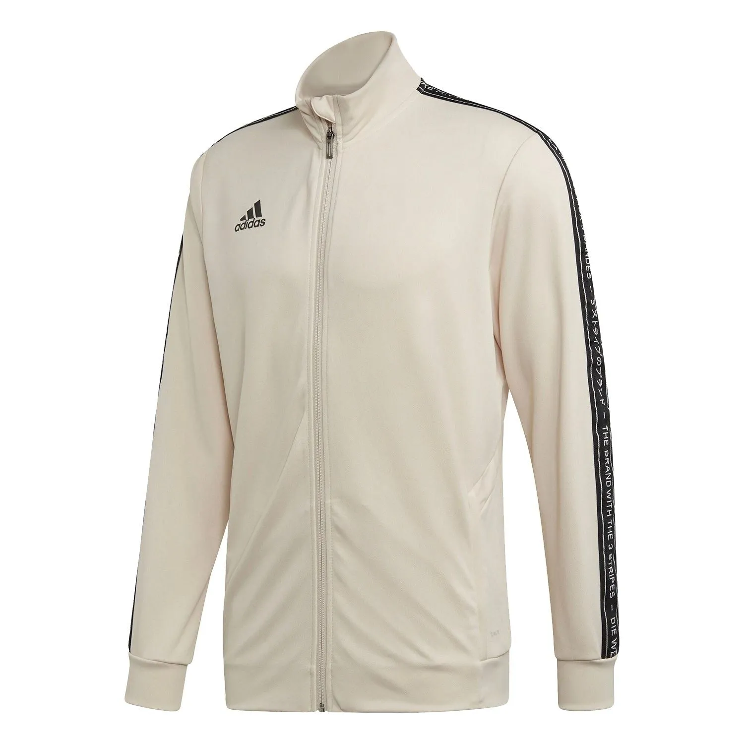 adidas Tiro 19 Football Track Track Top - Beige