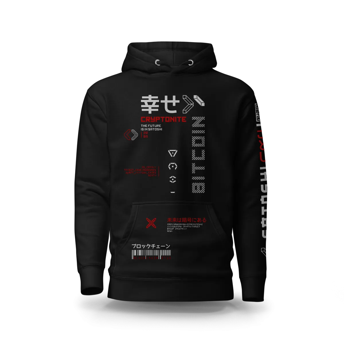 Bitcoin Cryptonite Hoodie