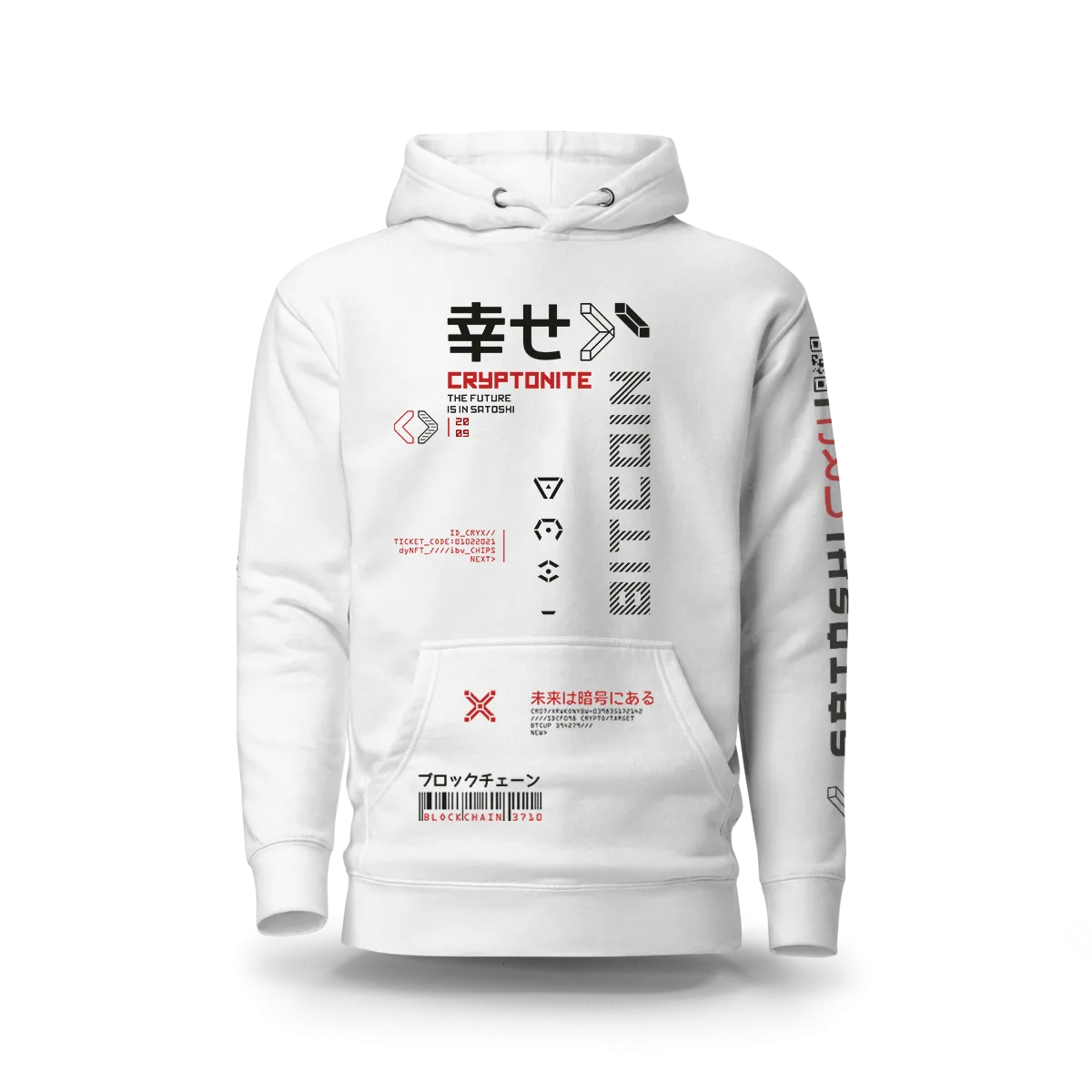 Bitcoin Cryptonite Hoodie