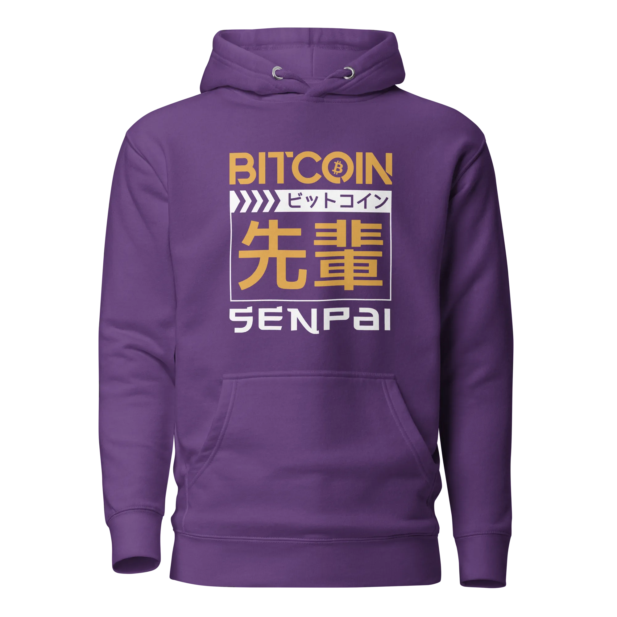 Bitcoin S01.23 Hoodie