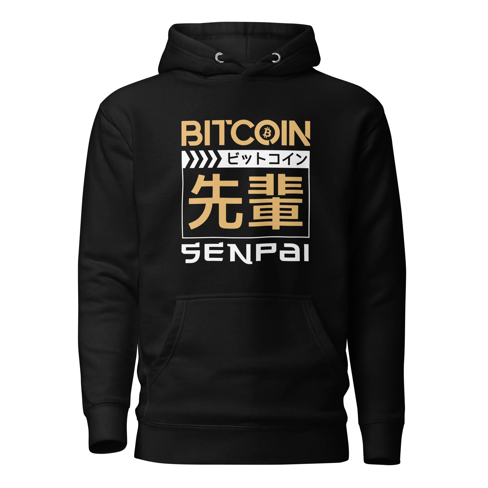 Bitcoin S01.23 Hoodie