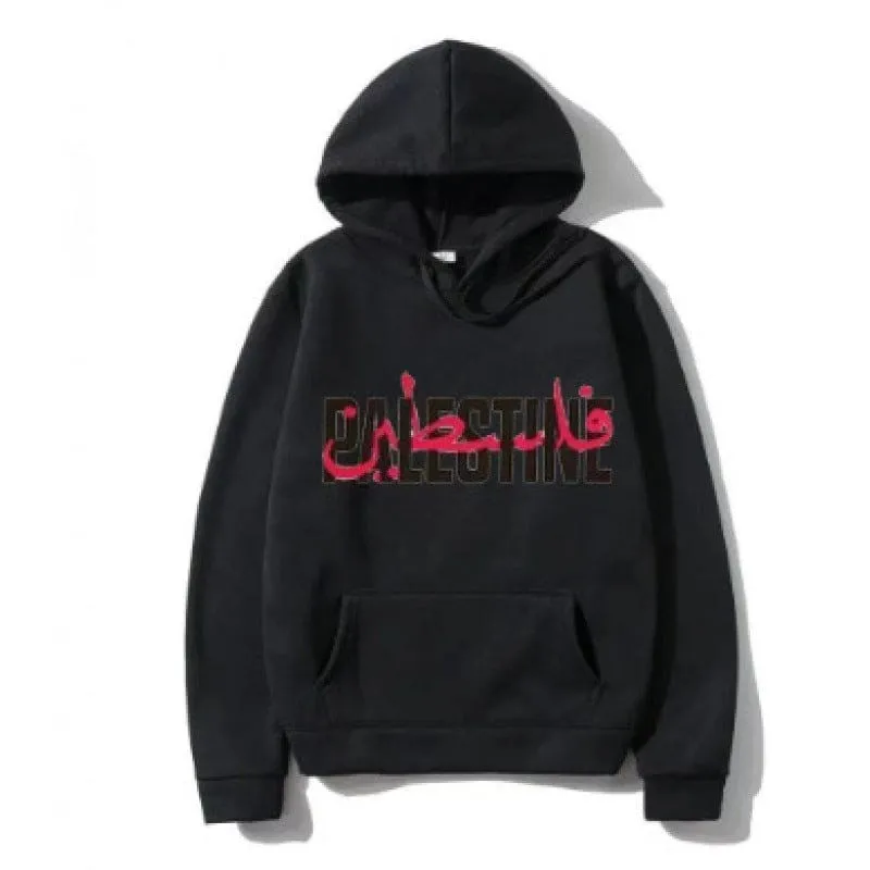 Cream Hoodie with Palestine Heartbeat Printed Design