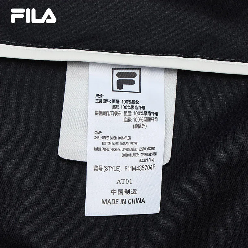 FILA CORE LIFESTYLE MILANO GARDEN OF ARTS Men Jacket with Hoodie (White Black)