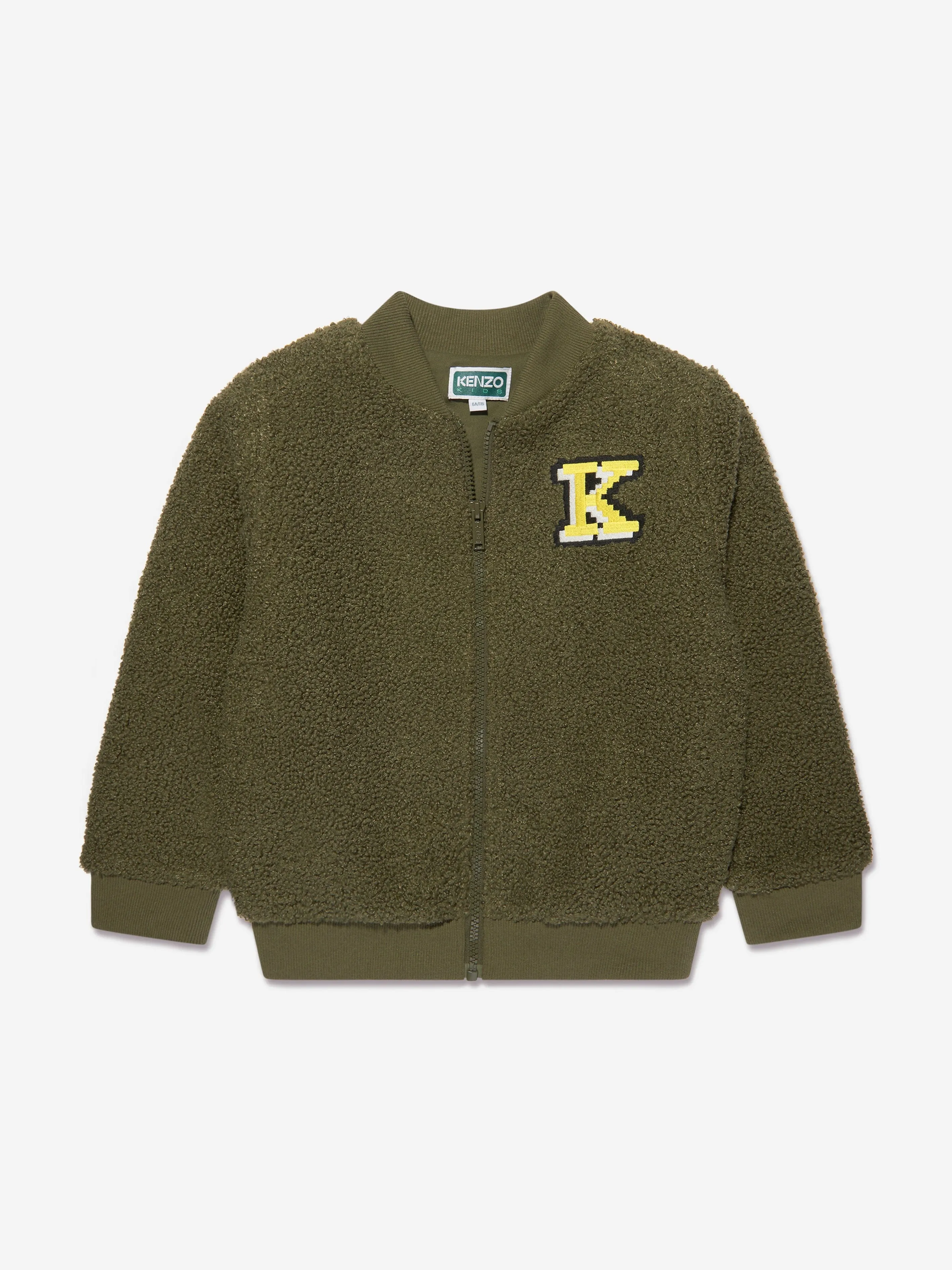 KENZO Boys Faux Shearling Cardigan in Khaki