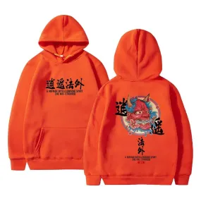 Orange Japanese Hoodie