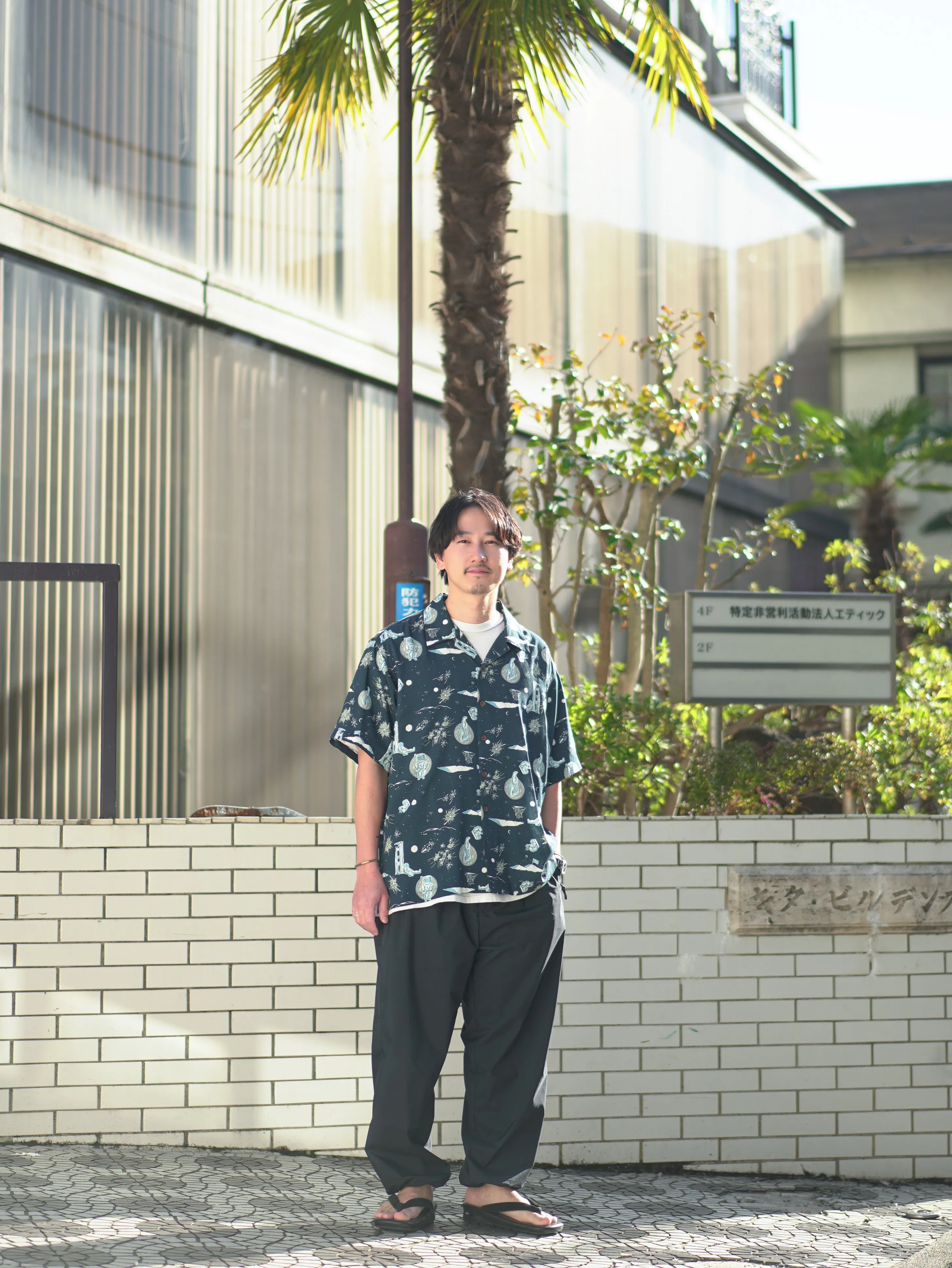 Space Aloha Shirt - NAVY