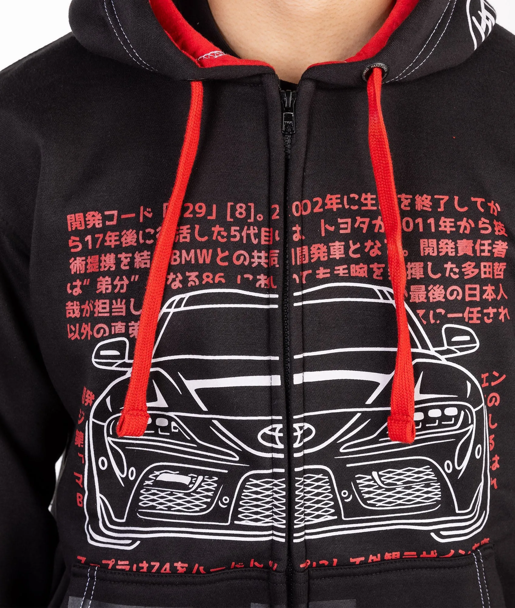 Toyota Supra MKV Hoodie