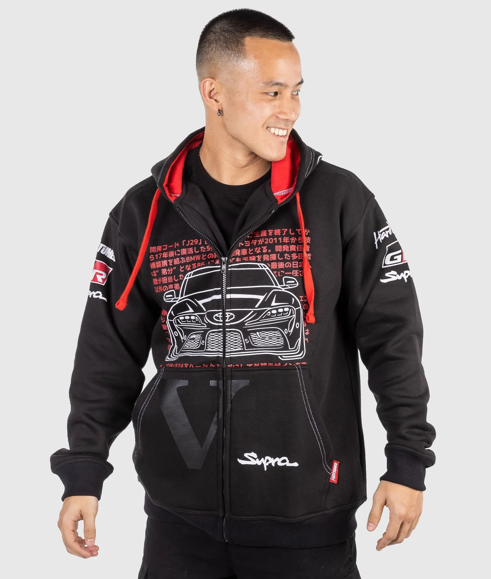 Toyota Supra MKV Hoodie