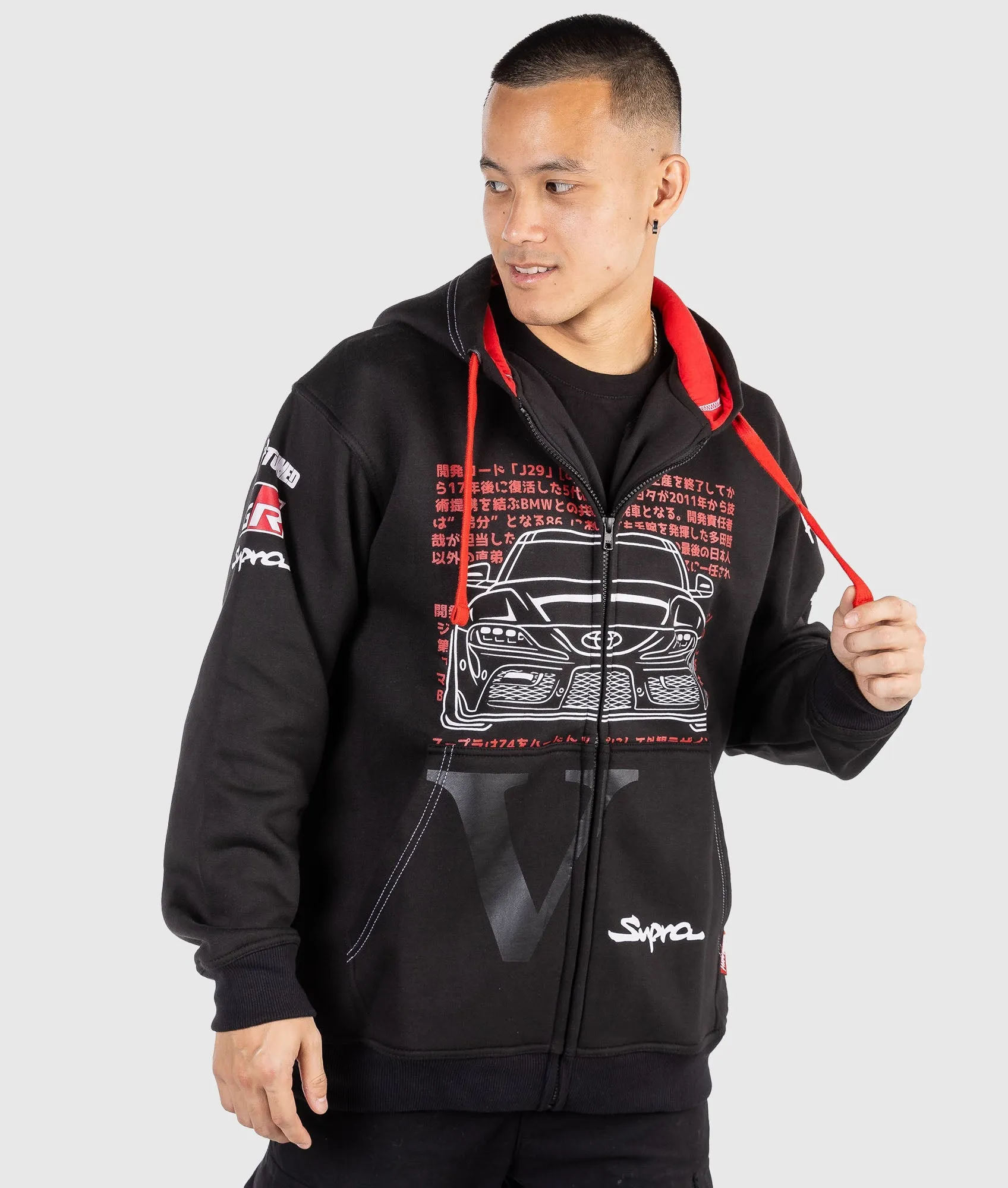 Toyota Supra MKV Hoodie