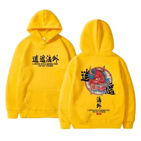 Yellow Japanese Hoodie